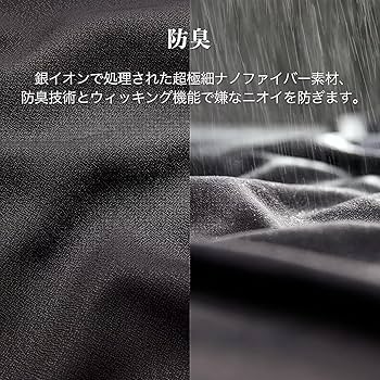 8【美品】GENERATOR ダブルフェイスポンチ　吸水速乾素材スーツ　150㎝ 71eHgwpGXuL._AC_UL210_SR210,